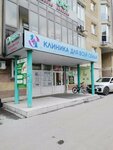 Perfect brows (Leninskiy City Administrative District, mikrorayon Gorskiy, 8), eyebrow and eyelash salon