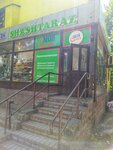 My Family (Manas Street, 63), hairdresser