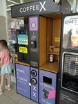 Coffeex, аппарат горячих напитков (Fedorovskogo Embankment, 8), coffee machine