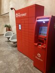 Kaspi Postomat (Máńgilik El dańǵyly, 55АблокB), parcel automat