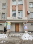 Exprecc.ru (Pervomayskaya Street, 3), auto parts and auto goods store