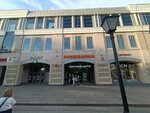 Паркомат (Peterburgskaya Street, 9), parquímetro
