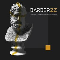 Barberzz