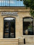 Gastropub Typography (Kurbanova Street, 27), restaurant