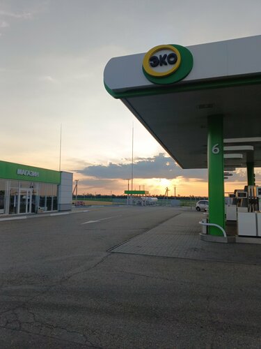 Gas station Gas station, Krasnodar Krai, photo