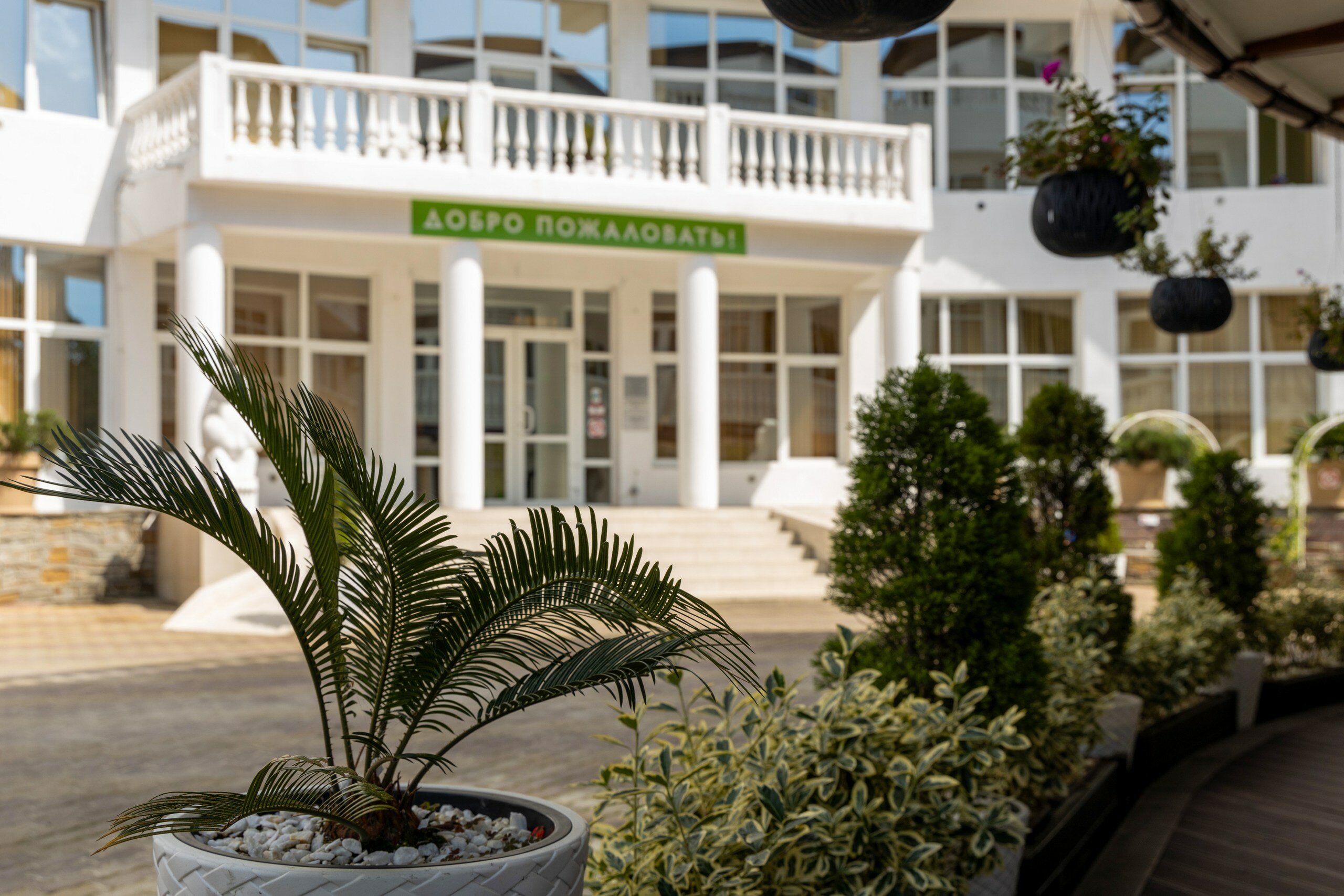 Фото отеля 2