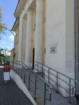 Комитет ЗАГС администрации города Тула, сектор по регистрации смерти (Lenina Avenue, 49), registery office