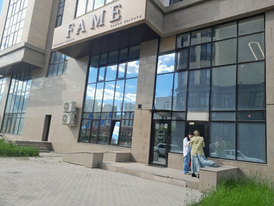 Beauty salon Fame, Astana, photo
