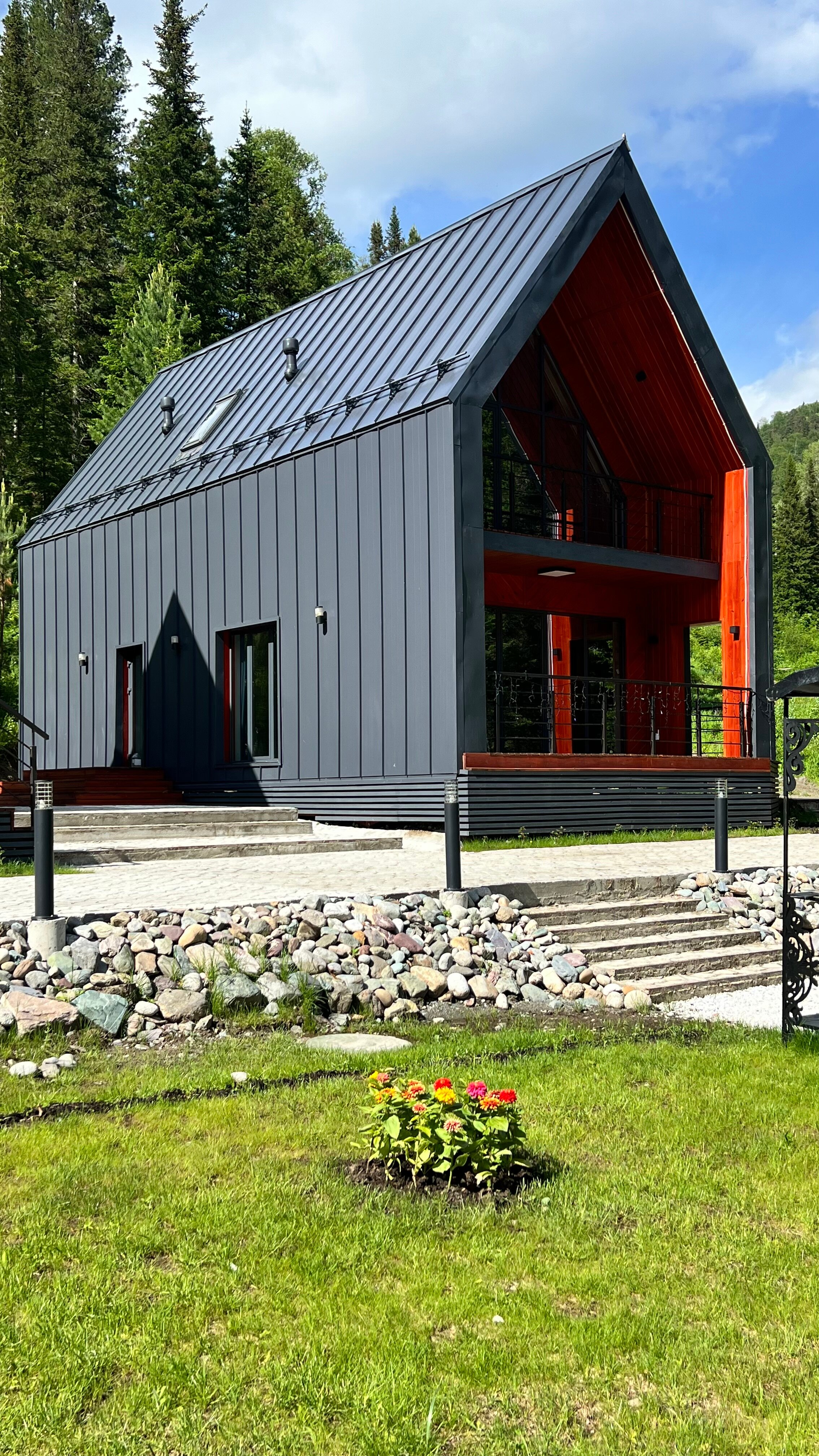 Фото Forest Glamp