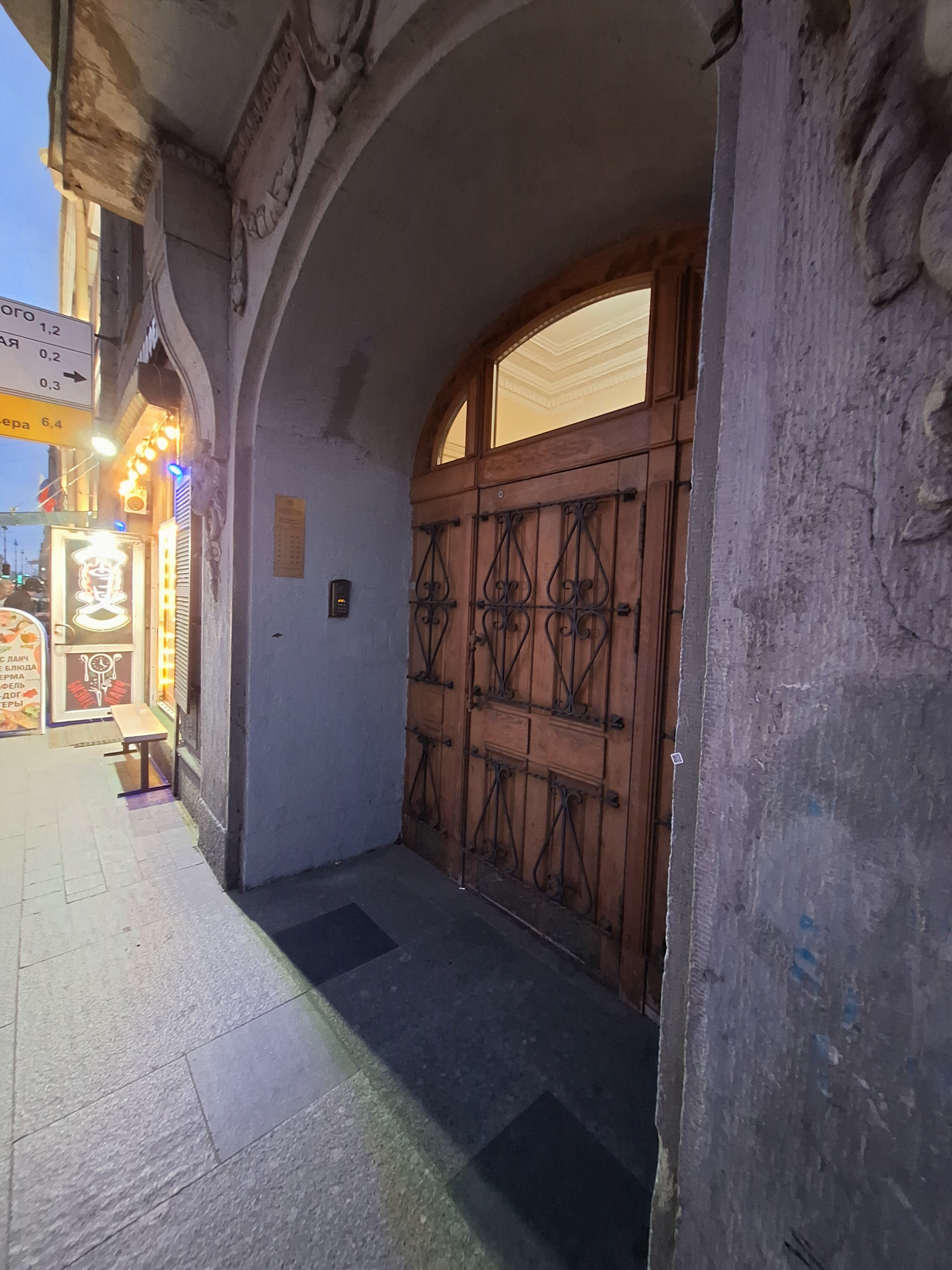 Фото Галерея апартаменты 