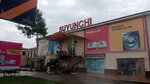 Суюнчи (Urban Settlement of Laish, Amir Temur ko'chasi, 18), household appliances store