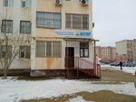 Olymp (31B yqsham aýdany, 32/1), medical laboratory