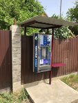 Источник здоровья (mikrorayon 1-ye Otdeleniye, 95) ، محل بيع المياه