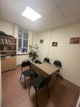 Prejudice (Avtozavodskaya Street, 17к1), servicios legales