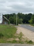 Paharelaje (N-9911), public transport stop