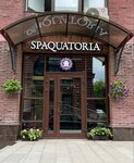 Spaquatoria (Marshala Rybalko Street, 2к9), perfume and cosmetic company