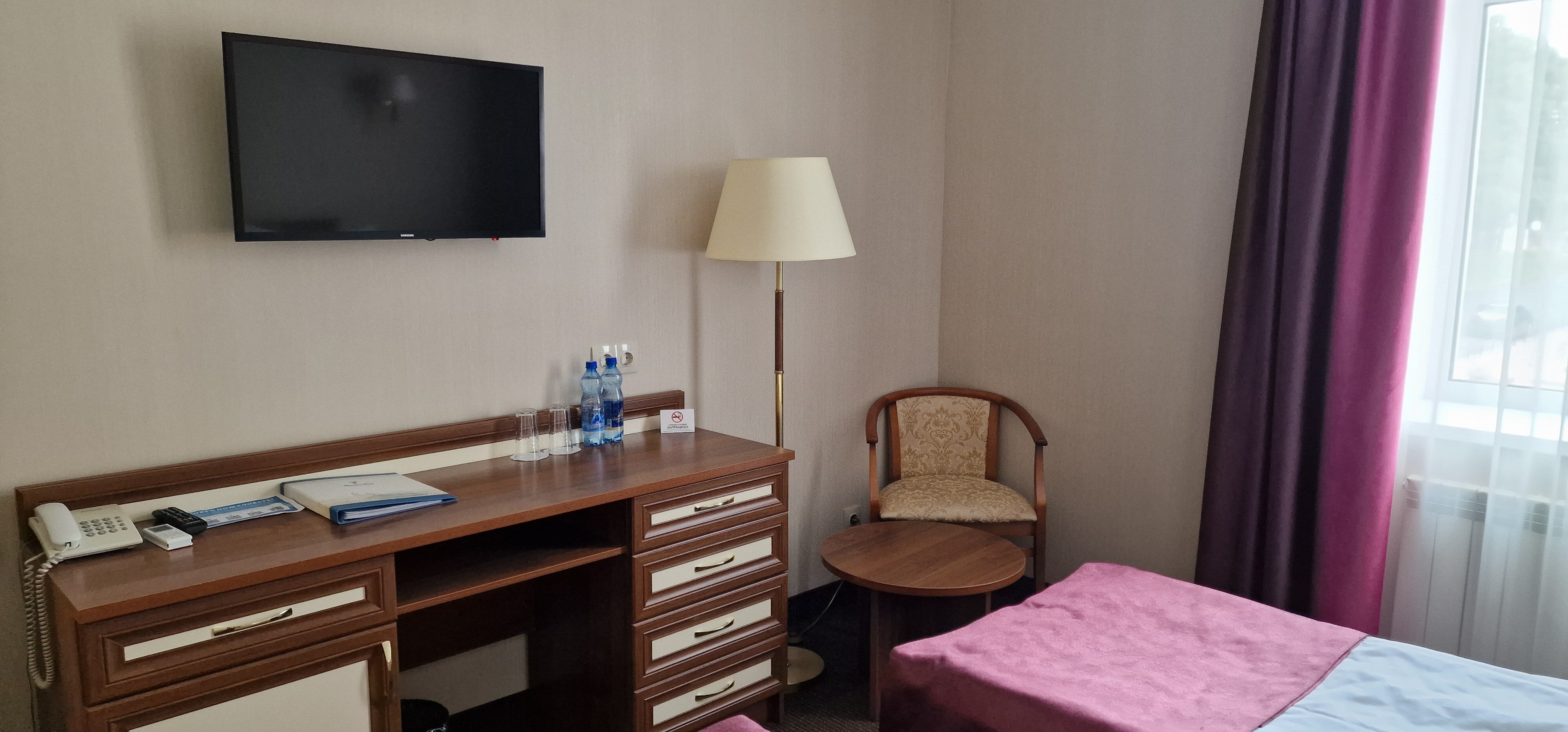 Фото Мышк Инн