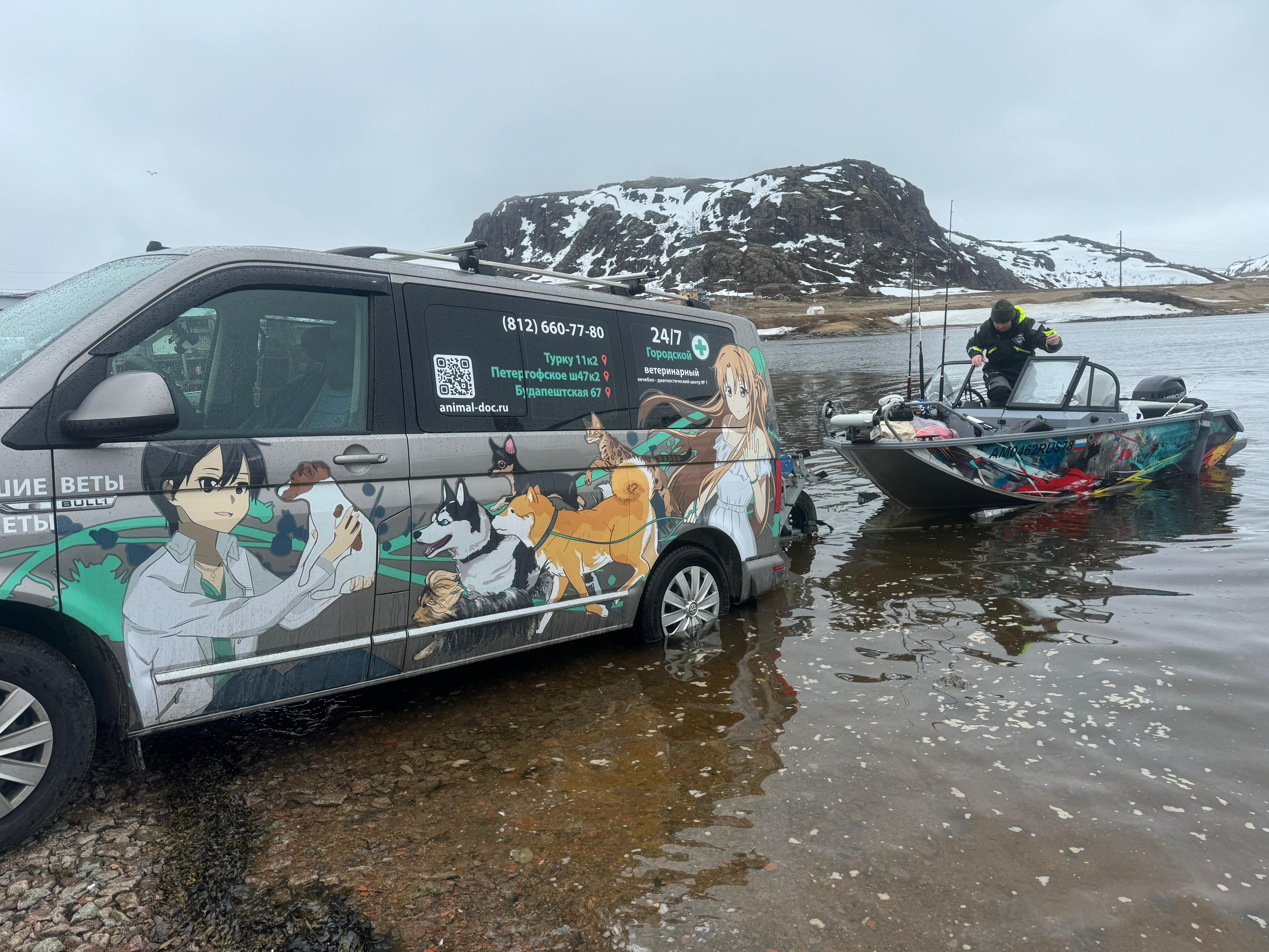 Фото Териберка тур