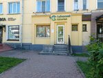 Sibirsky kapital (Metallurgov Avenue, 33) ، الاتحاد الائتماني الاستهلاكي