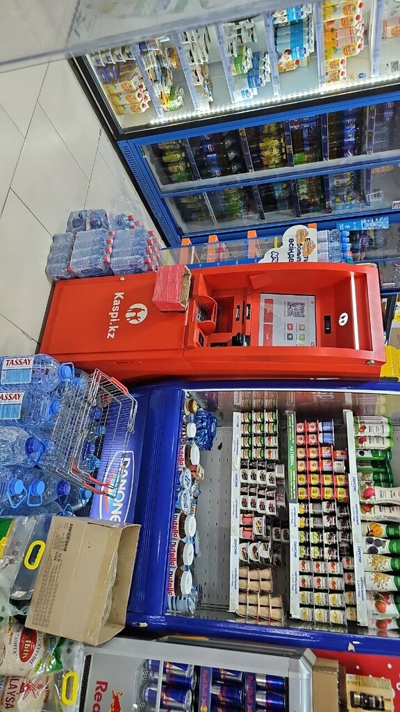 ATM Kaspi Bank, Chimkent, photo