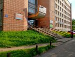 Максимум (Ordzhonikidze Street, 49А) ، وكالة عقارية