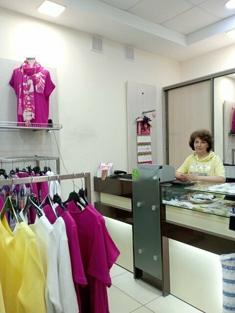 Clothing store MoDo, Krasnoznamensk, photo