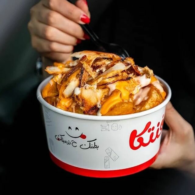 مطعم شاورما لانونى ، جدة، صورة