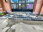 Туалет (Zhidelyova Street, 1с3), toilet
