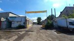 Самогонофф (Leytenanta Shmidta Street, 4А), equipos para la producción de alcohol