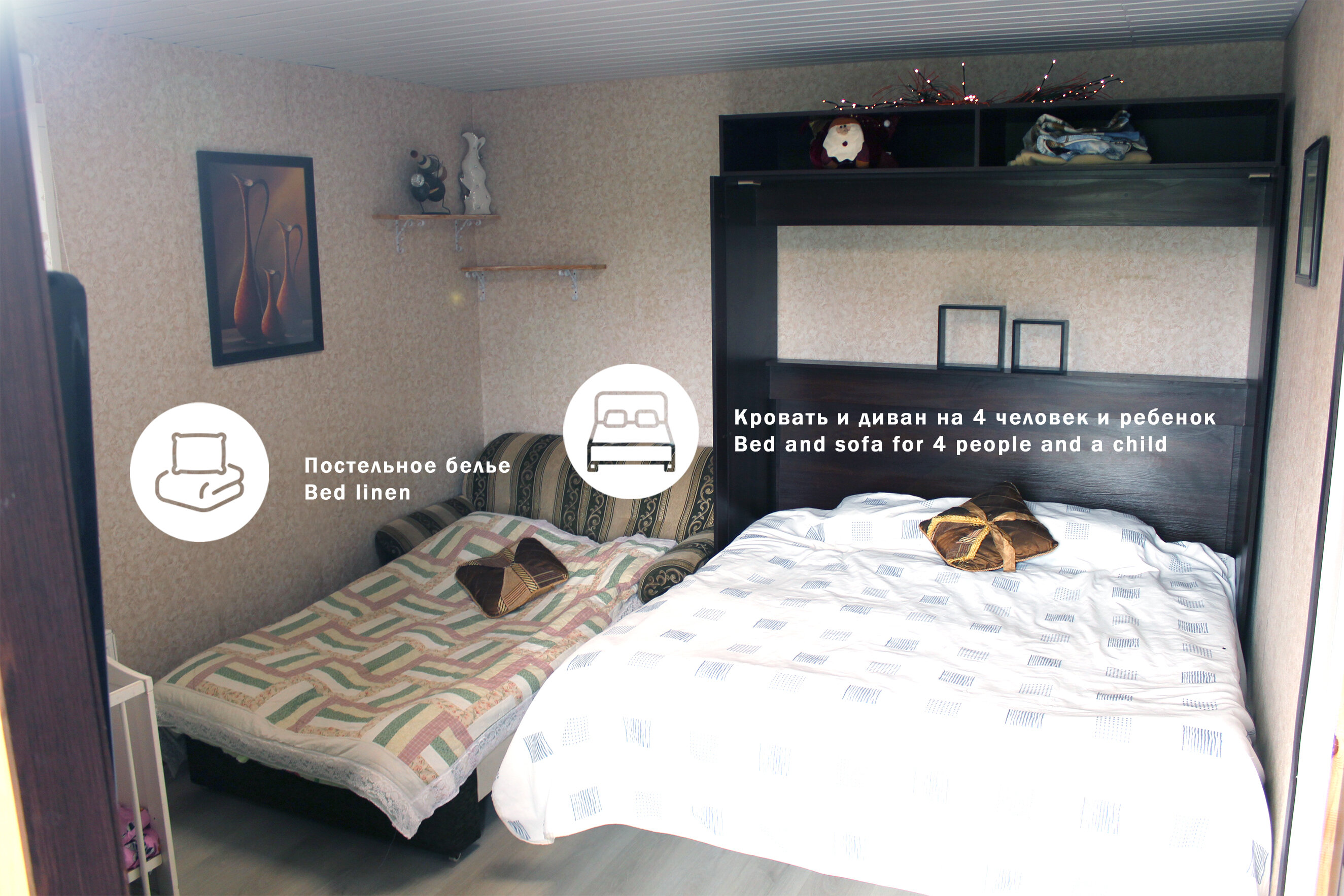 Фото Гнездо