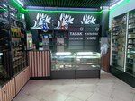 VapeRoom (65 Let Pobedy Boulevard, 8к1), tobacco and smoking accessories shop