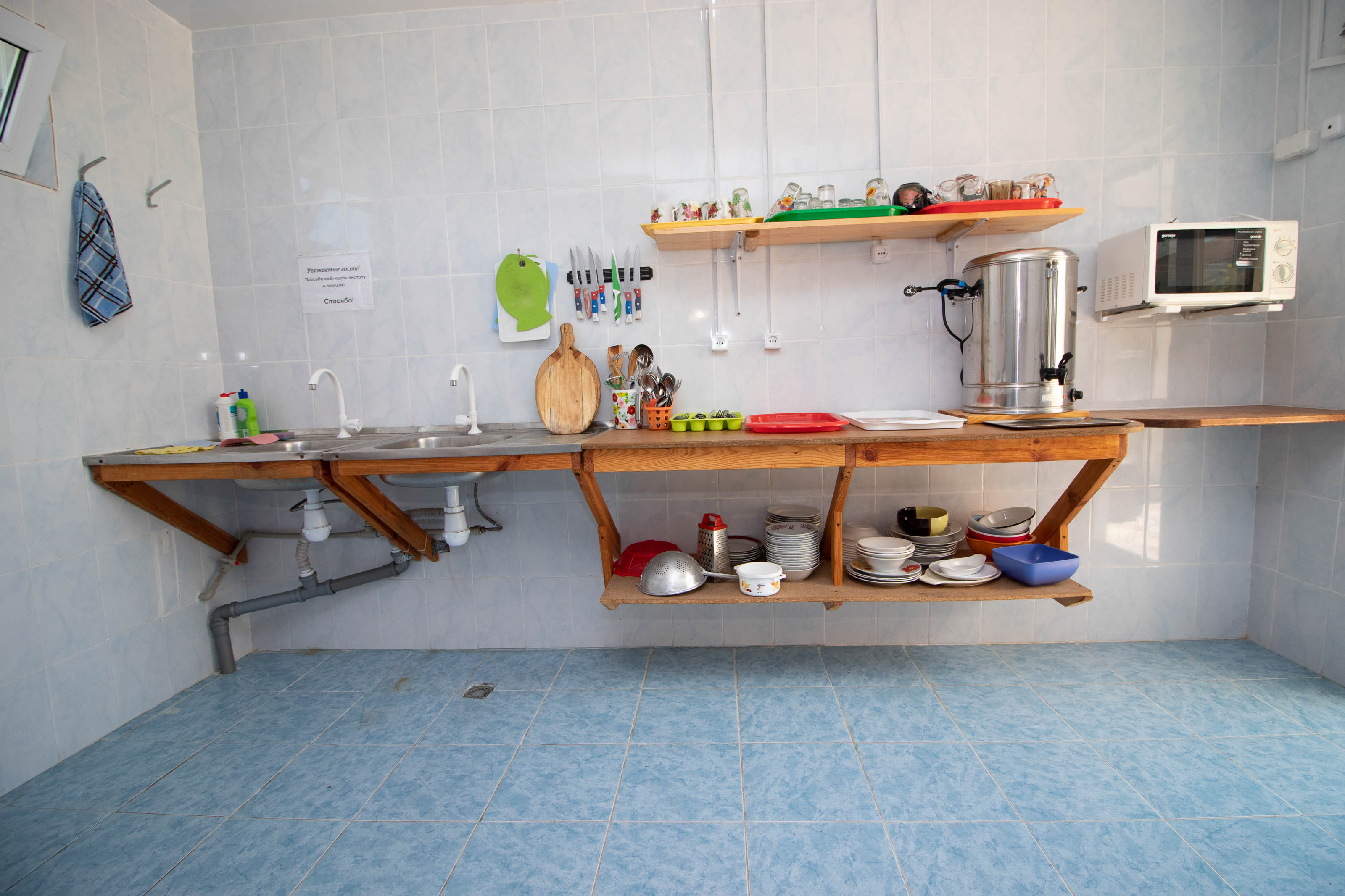 Фото Аврора