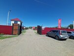 Astana AgroPartner (Abaı Avenue, 213/1), maquinaria y equipo agrícola