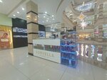 Sorvella (Chui avenue, 92) ، متجر بيع العطور ومستحضرات التجميل