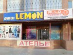 Lemon (Amanjol Bólekpaev kóshesi, 12), tailor