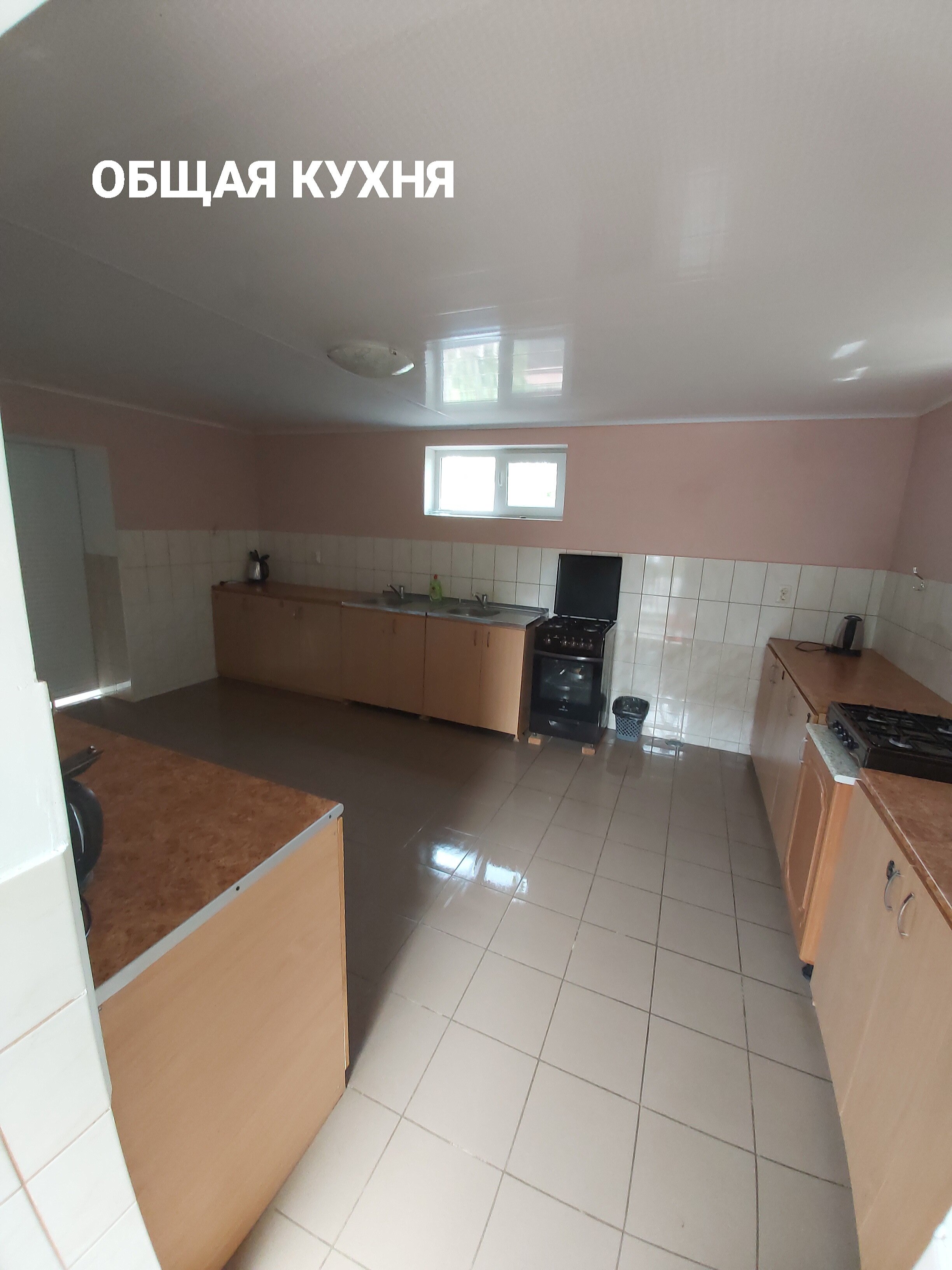 Фото Атмосфера