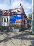 FoodGarden (21-ya Amurskaya ulitsa, 33/1), entrega de comida y almuerzo