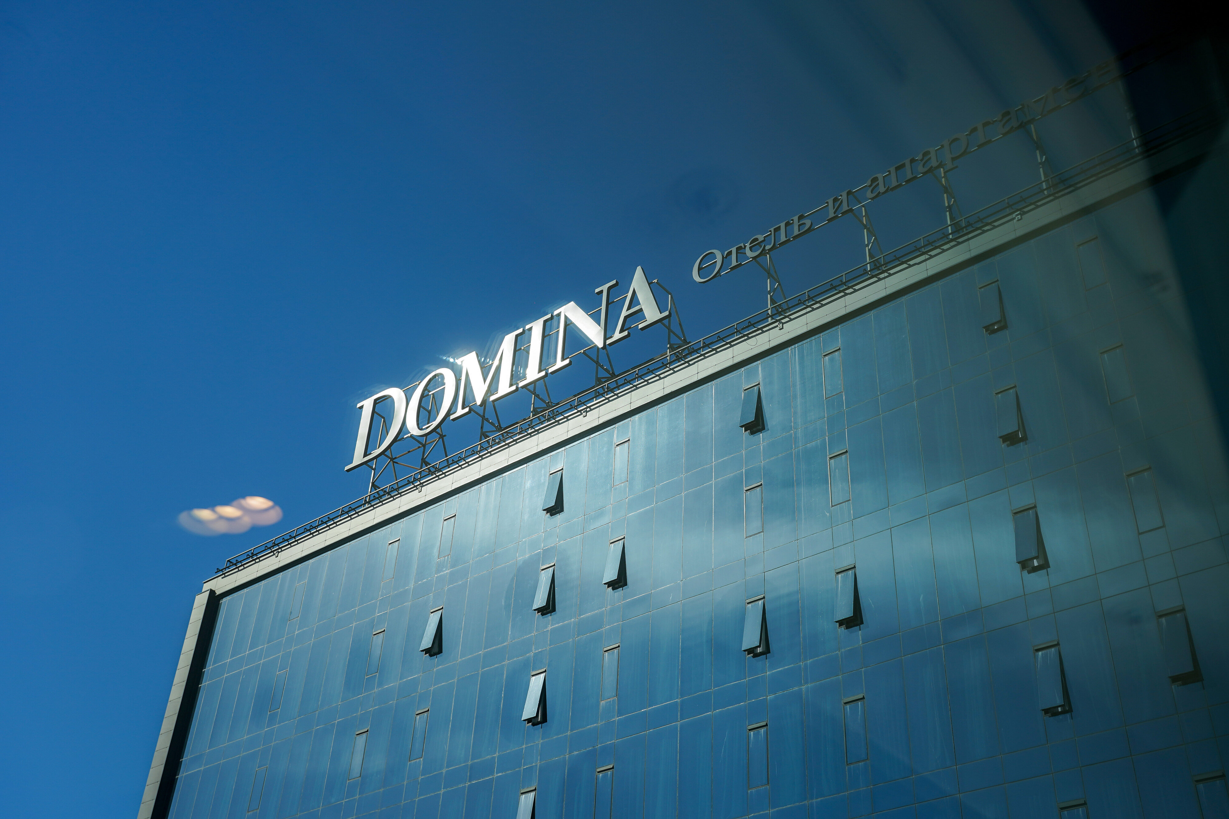 Фото Domina Пулково Отель