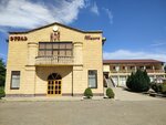 Noy (Promyshlennaya ulitsa, 173Г), hotel