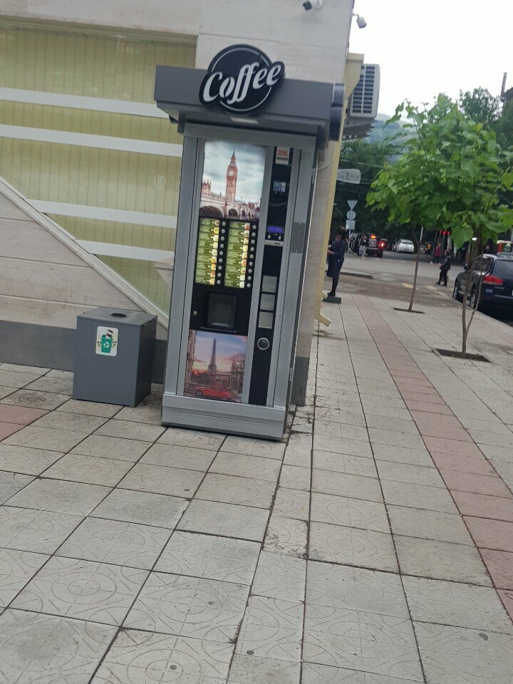 Coffee machine Coffee, Vanadzor, photo
