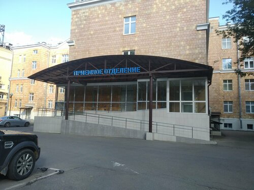Доступность
