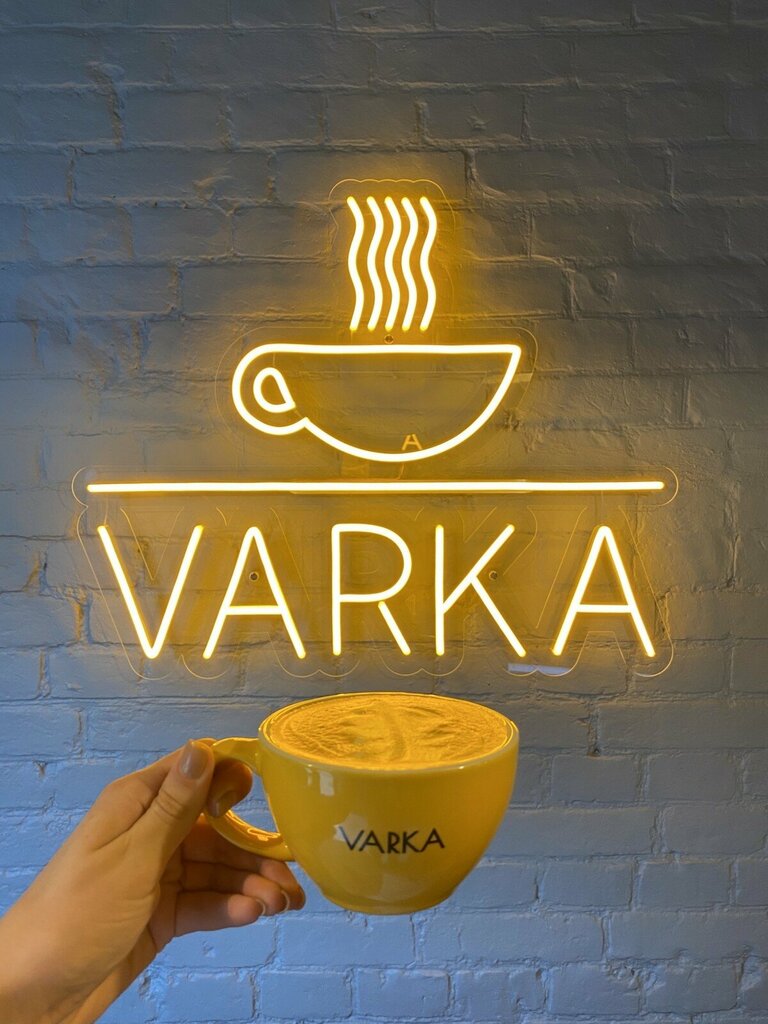 Coffee machine Coffee Varka, Bobruisk, photo