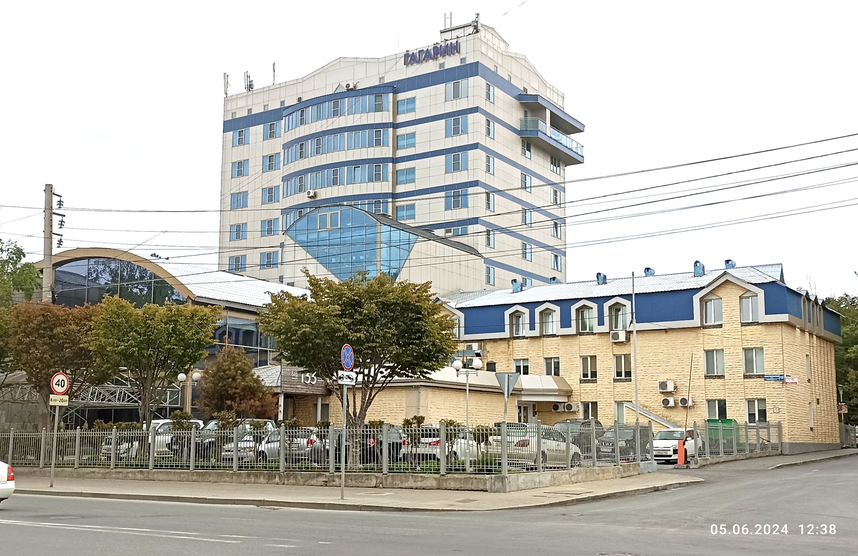 Фото Гагарин