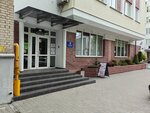 Бамап сервис (vulica Dziarzhynskaga, 50) ، خدمة مبيعات الشاحنات