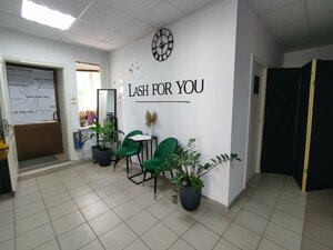 Студия дизайна взгляда Lash for you (Engels, Telmana Street, 6Г), salón de cejas y pestañas
