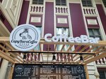 CapyBaraCoffe (Tsvetnoy Boulevard, 26с1), coffee to go