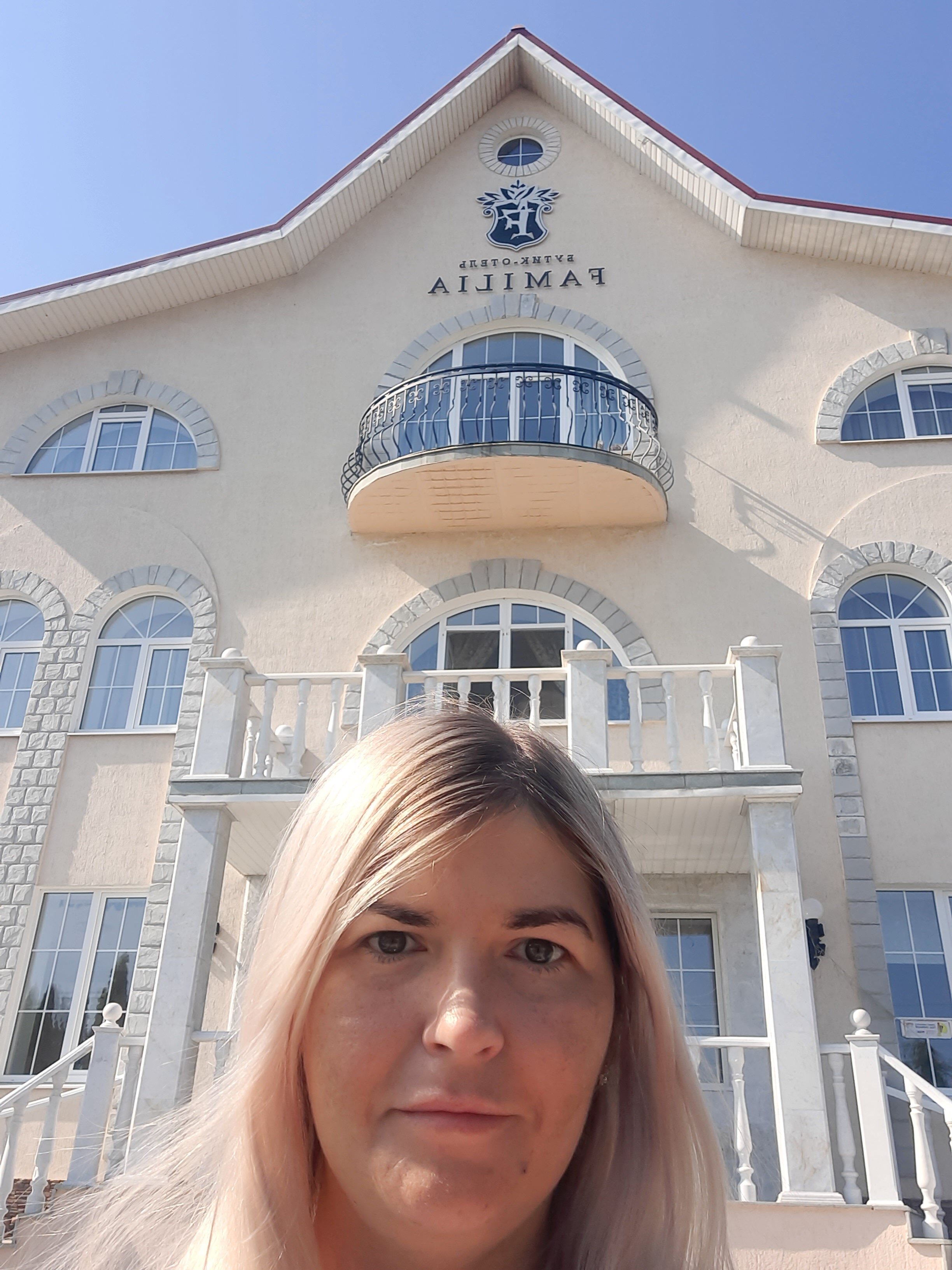 Фото Фамилия