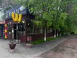 Fesam (Teatralnaya ulitsa, 2Б), fast food