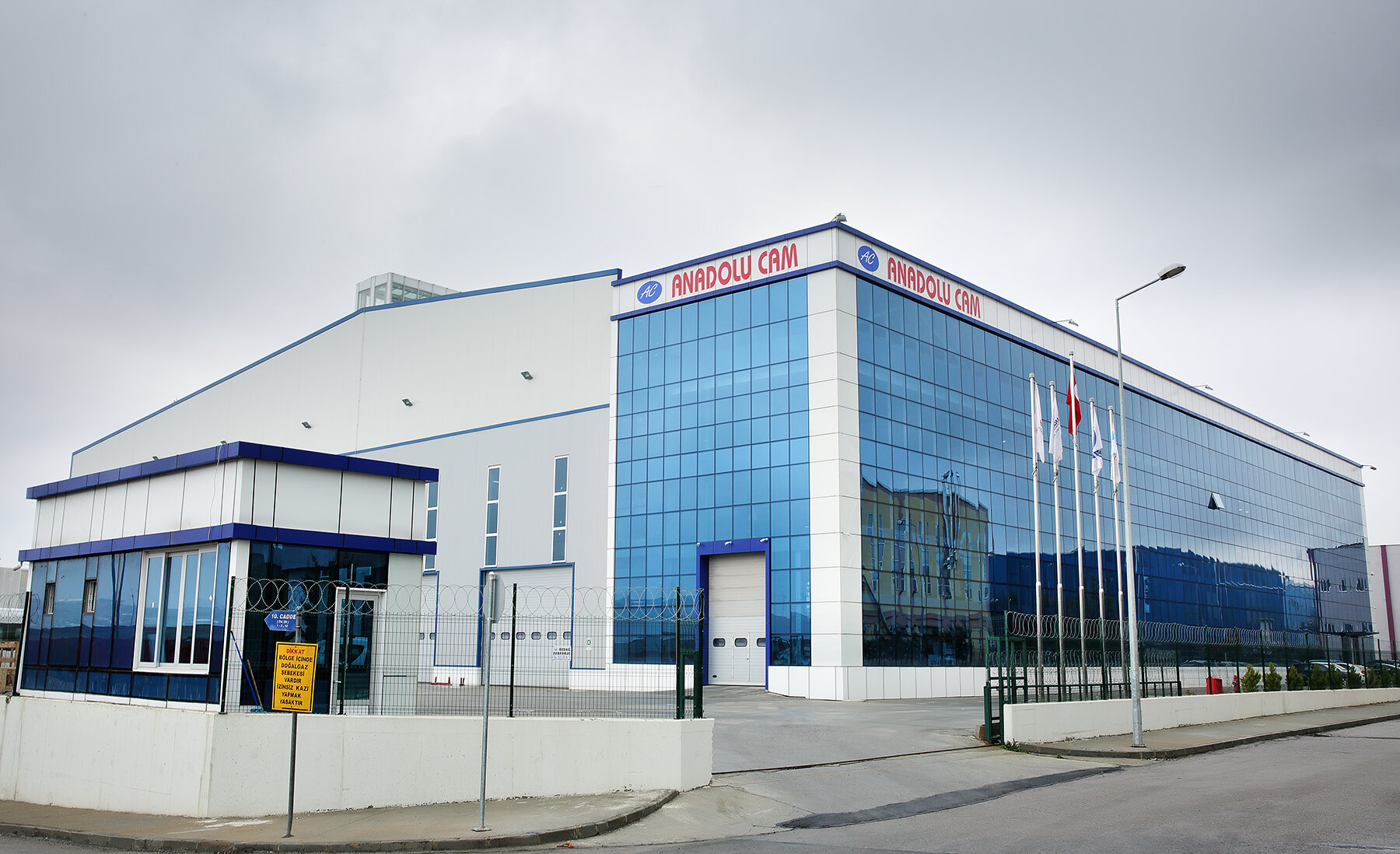 Фотографии места Anadolu Cam от организации и пользователей Яндекс&nbsp...