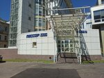 Ekspertny tsentr po sertifikatsii i litsenzirovaniyu (Nizhnyaya Krasnoselskaya Street, 5с6), certification center